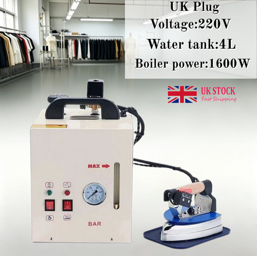 220v industrial steam iron - 220v, 4l